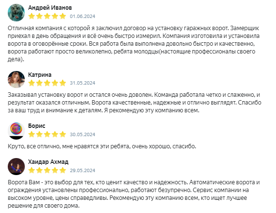 Заголовок